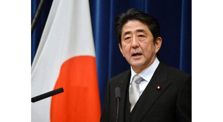 Japan's Abe to meet Trump next week: official 