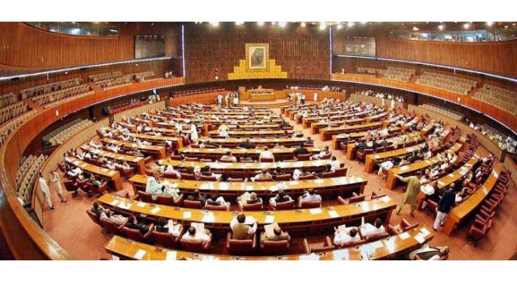 NA body discusses medical consultancy bill 2016 