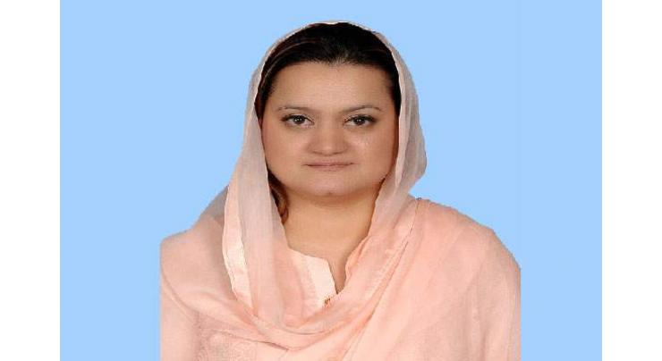 Marriyum for utilization of Radio Pakistan to project country's 