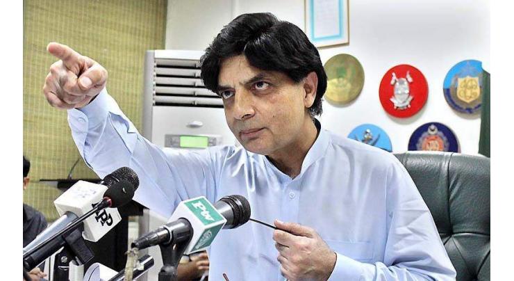 Interior Minister to inaugurate online complaint system of NADRA 