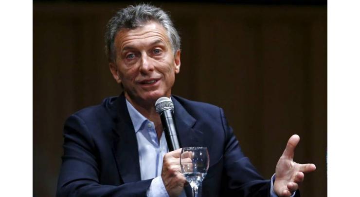IMF urges Argentina to continue reforms, protect poor 