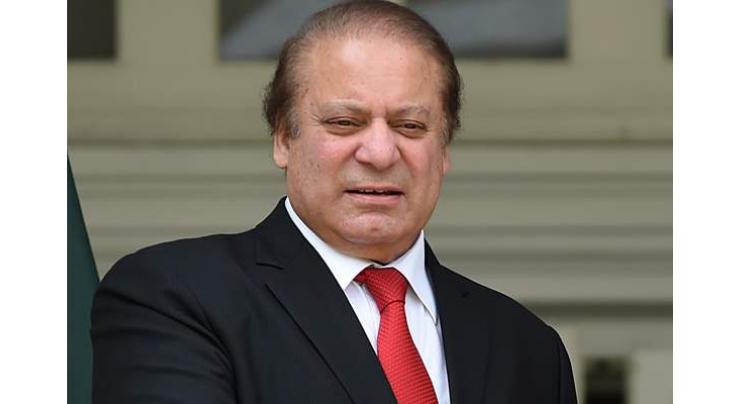 PM's vision leads to approval of Rs 3.7 billion for Green 