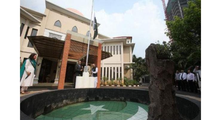 Pak embassy in Jakarta holds seminar to highlight atrocities in IoK 
