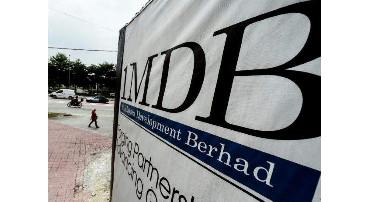Singaporean banker jailed for role in Malaysia 1MDB saga 
