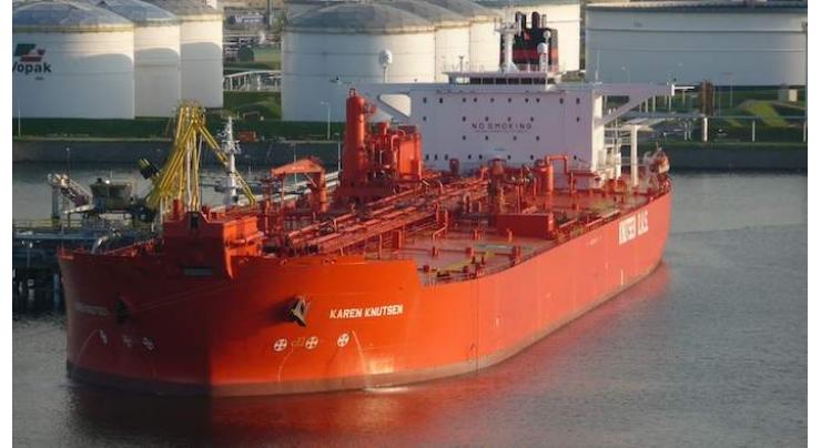 Two ships carrying Palm oil reached at PQ 