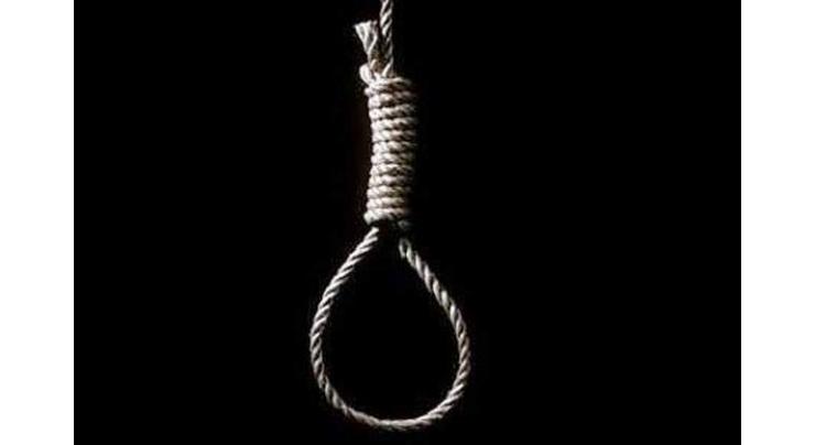 Youth commits suicide for SIM 