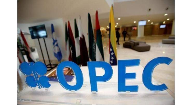 OPEC oil gushes ahead of talks to cut output 