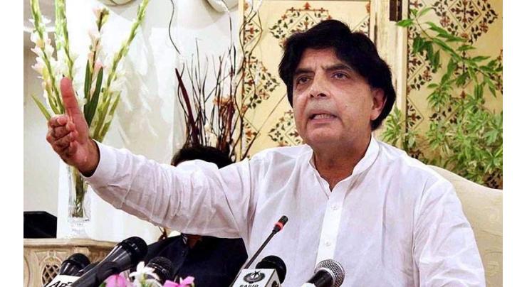 Opposition should avoid politicizing every issue for political gains: Nisar 