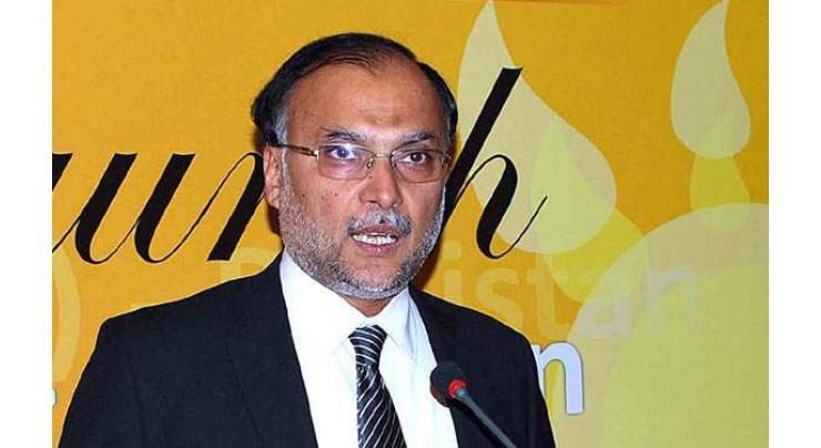 Federal govt taking steps for development in Karachi: Ahsan 