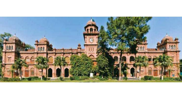 PU awards two PhD degrees 
