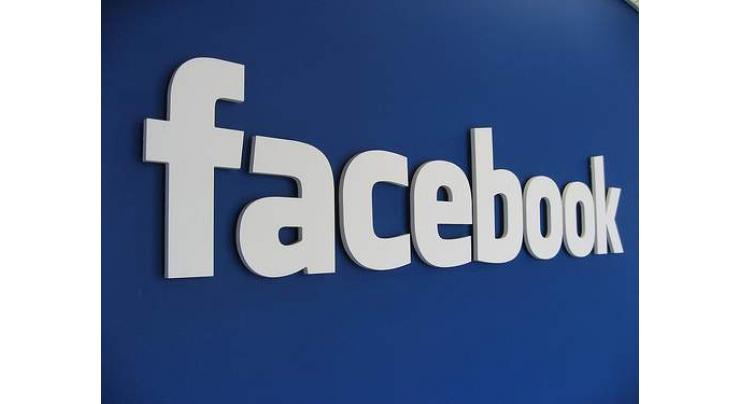 Facebook buys social media buzz trackera 