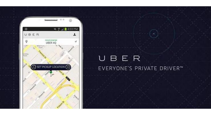 Uber users now have to put their destination in the newly updated required field while requesting a ride