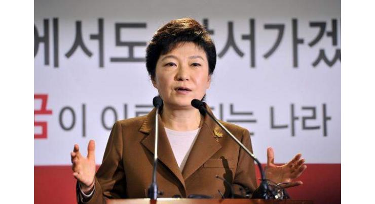 Massive protest heaps pressure on S. Korea president 