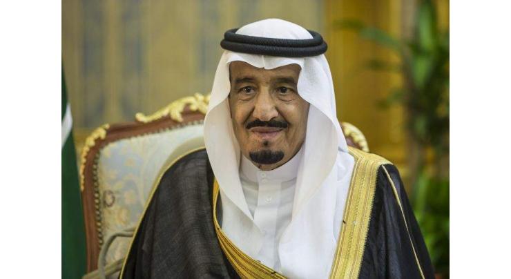 Brother of Saudi king dies 