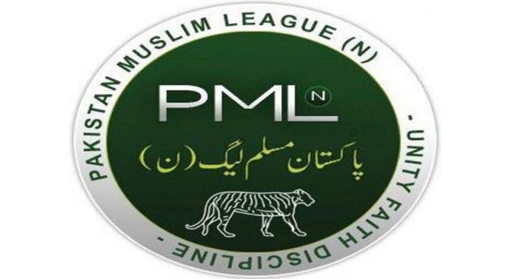 PP-78 bypolls: PML-N awards party ticket to Nasir Ansari 