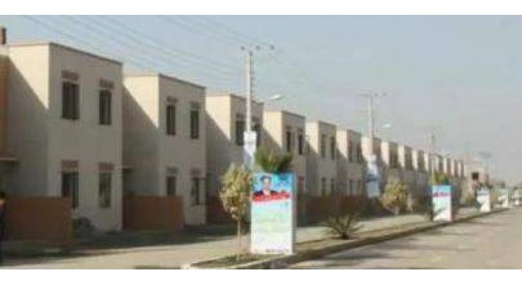 Ashiana Housing Scheme' Silanwali balloting on December 9 