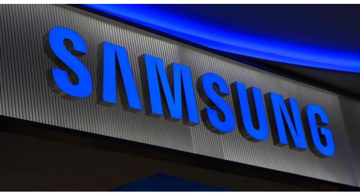  Samsung says to buy US auto parts supplier Harman for $8 bn 