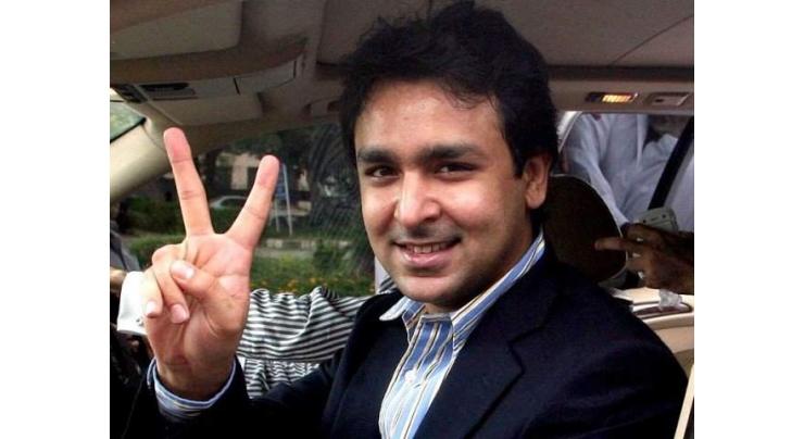LHC orders to remove Ali Musa Gilani's name from ECL 