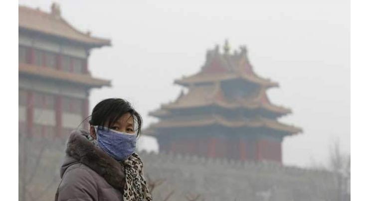 Cold air to disperse smog in north China 