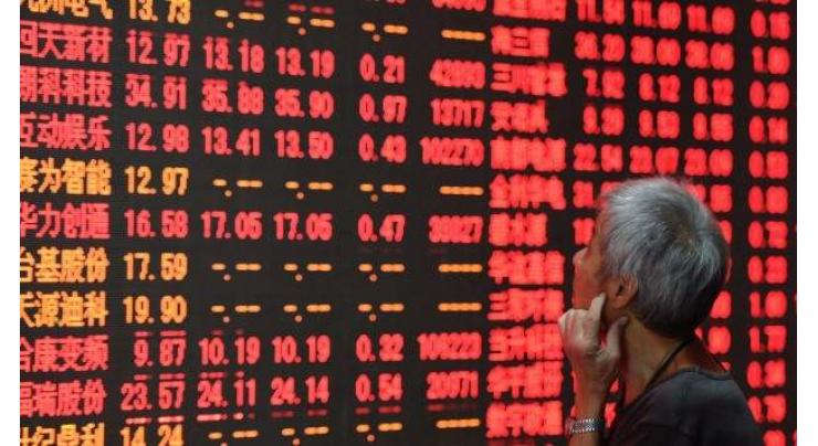 Hong Kong stocks extend losses in morning session 