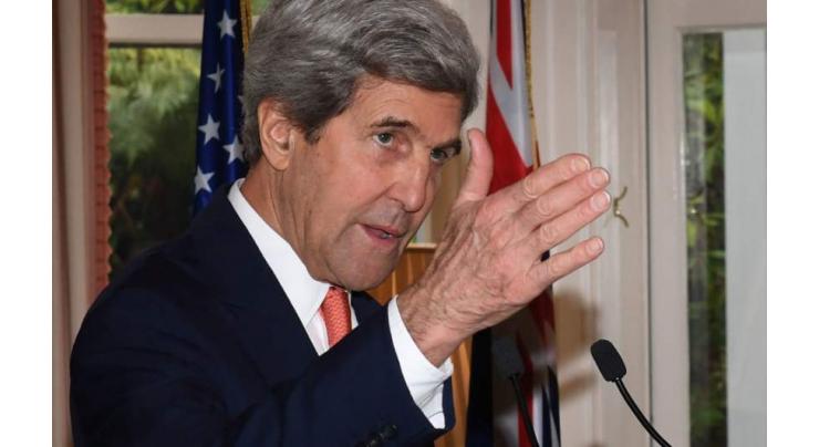 Kerry in Oman for Yemen peace talks 