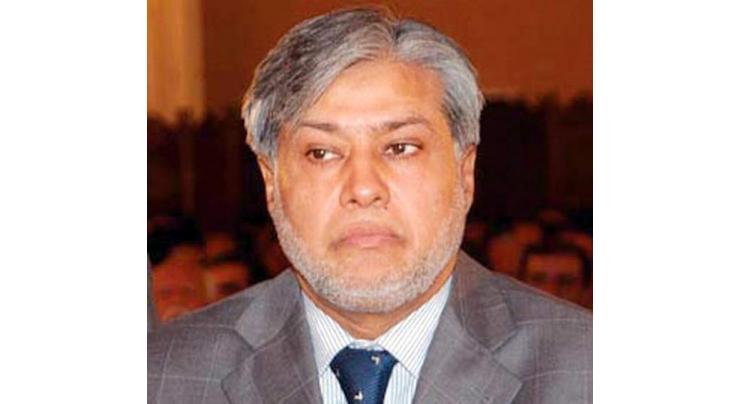 Rs 21 b sales tax refund claims cleared: Dar 