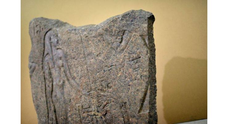 Switzerland to return stolen ancient stela to Egypt 