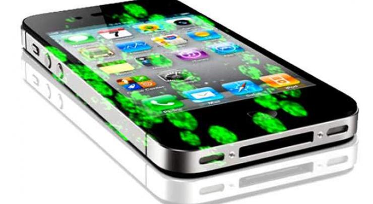 Traces of grime on your phone reveal your life story: study 