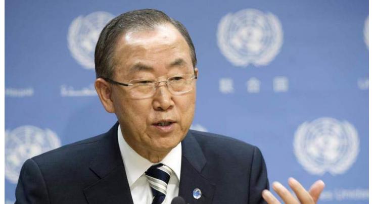 UN seeks more climate finance from rich nations 