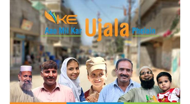 K-Electric's project `Ujala' is in full swing 