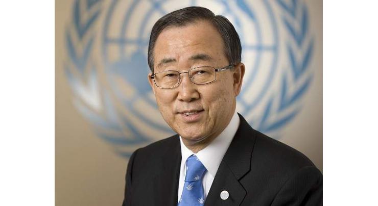 Top UN officials call for building more inclusive societies on Int'l Day of Tolerance 
