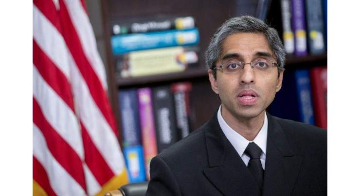 Addiction is a crisis, not a character flaw: US surgeon general 