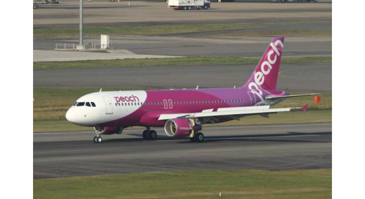 Japan budget airline Peach to buy 13 Airbus aircraft 