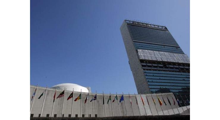 Pakistan's resolution reaffirming peoples' self-determination right adopted in UN 