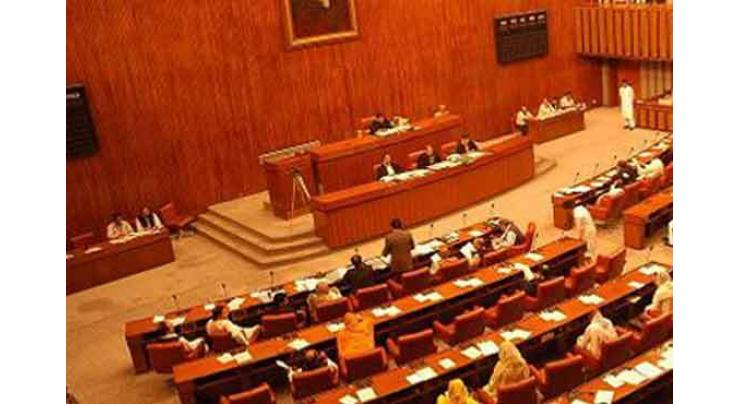 Senate body recommends NBP branch in Mehmand Agency 