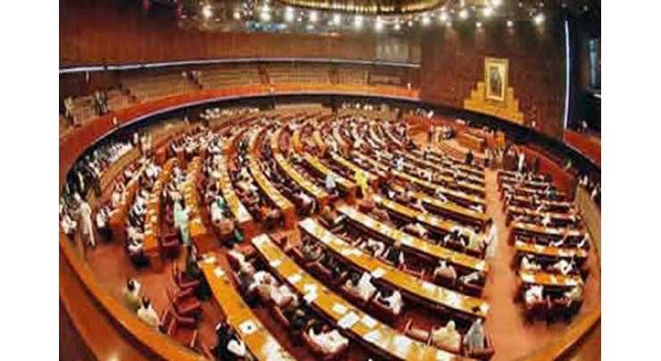 Senate condemns launching of ballistic missile towards Makkah 