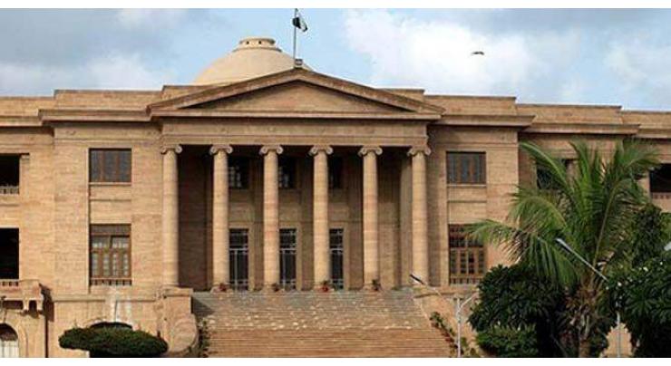 SHC CJ refuses to hear May 12 tragedy petition 