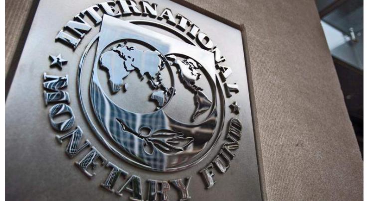 Protectionism threatens Mexican economy: IMF 