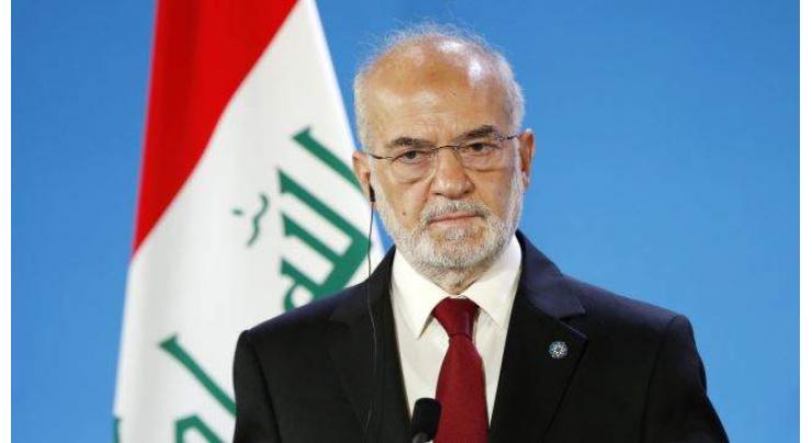Iraq has to up oil output because of 'budget hole': FM 