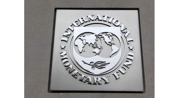Protectionism threatens Mexican economy: IMF 