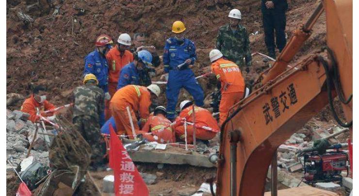 China power plant collapse kills at least 22: Xinhua 