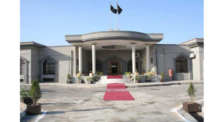 IHC rejects bail plea of accused in drug corruption case 