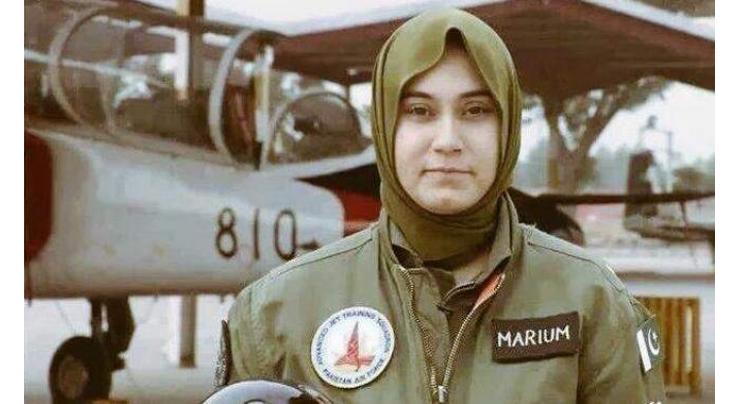 Death anniversary of flying officer Maryam Mukhtar observed at UAF 