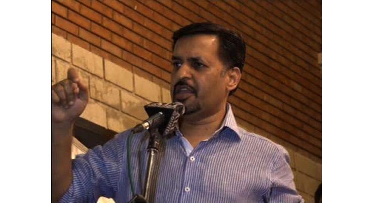 PSP workers convention will be a milestone in political history: Kamal 
