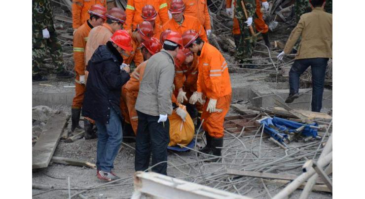 13 held over China power plant collapse as toll hits 74: media 
