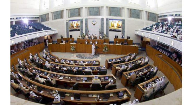 Kuwait cabinet steps down after parliament polls 