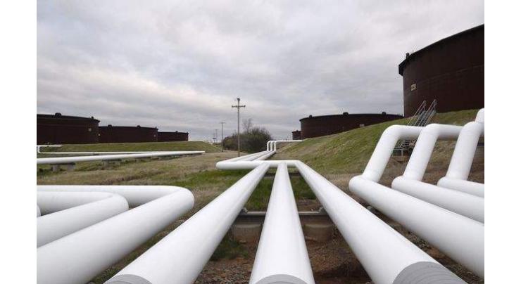 Oil rebels claim pipeline attack in Nigeria 
