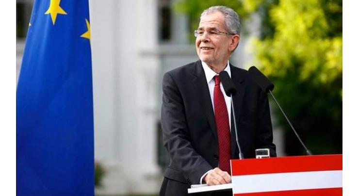 Austria far-right and left revel in happy regional union 