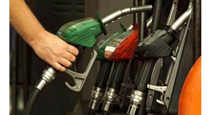 OGRA recommends an increase in prices of fuel prices 