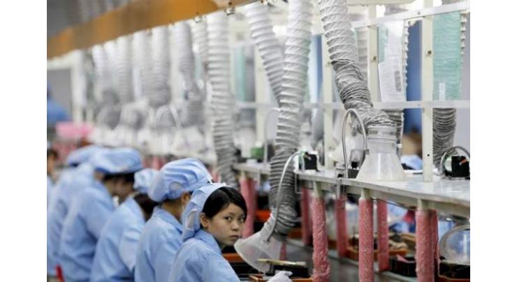 China factory activity growth accelerates in November 